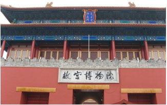 旅游景區